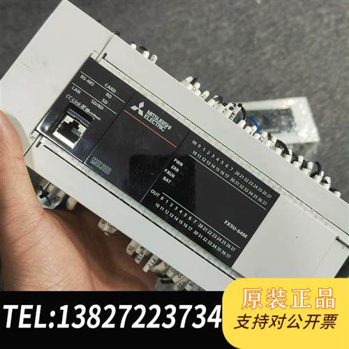 全新库存5U-PLC,型号FX5U-64MT/ES,现货6条,百全新议价