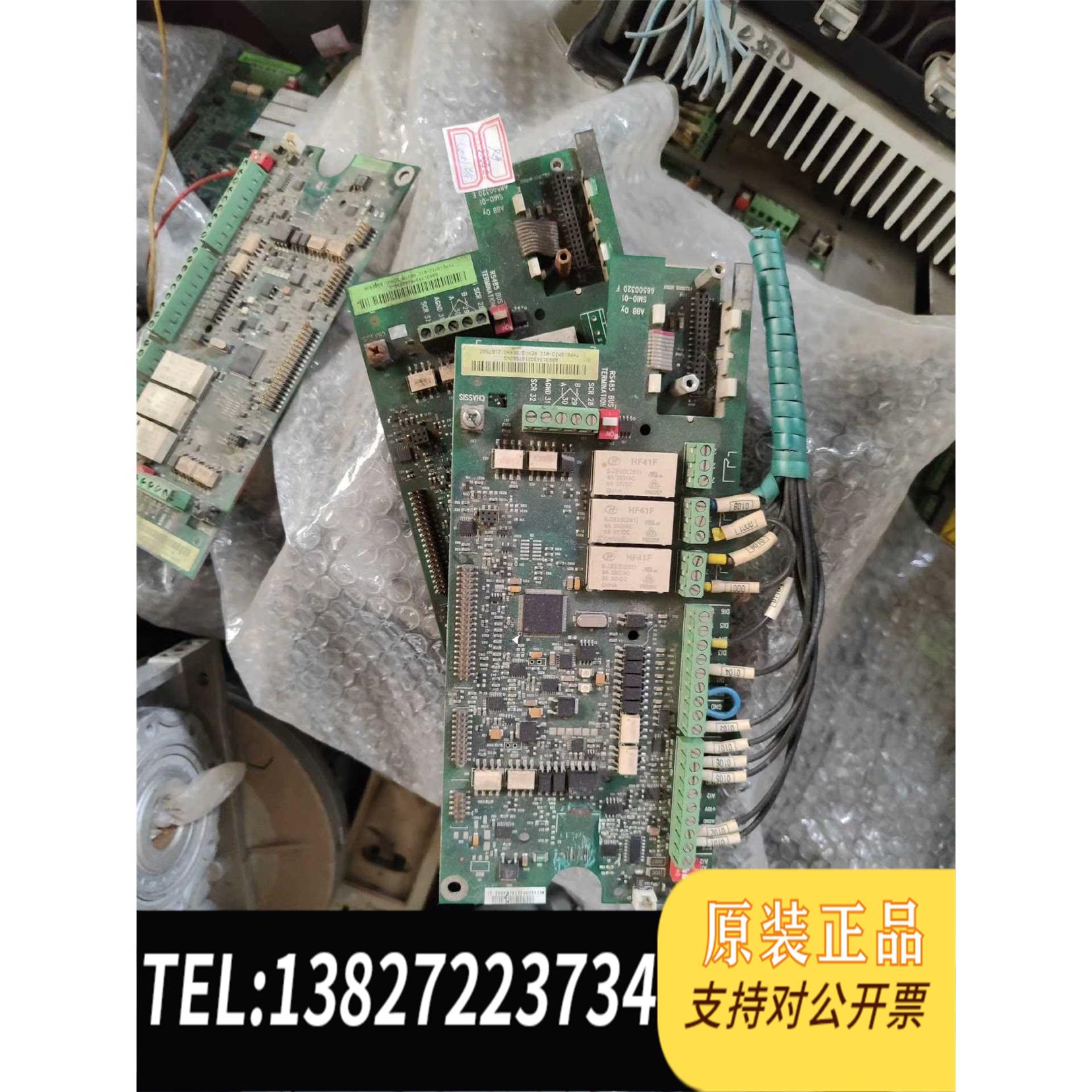 全新原装ABB变频器主板 acs510主板 acs550主板需询价