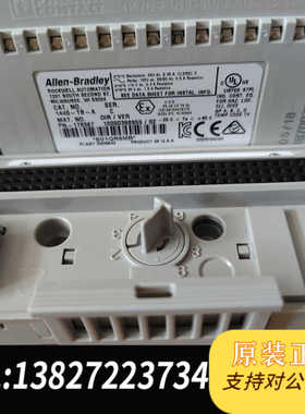 1440-TB-A二手拆机，功能正常，质量包好，喜欢的来