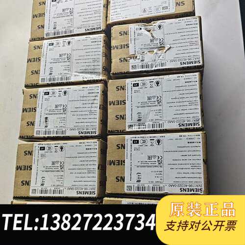 全新西门子塑壳式断路器3VA1196-4ED22-0AA0需询价