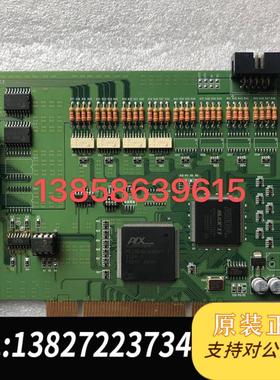 MVTech-MVT-IO-S REV,2,1采集卡需询价