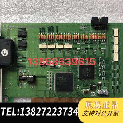 MVTech-MVT-IO-S REV,2,1采集卡需询价