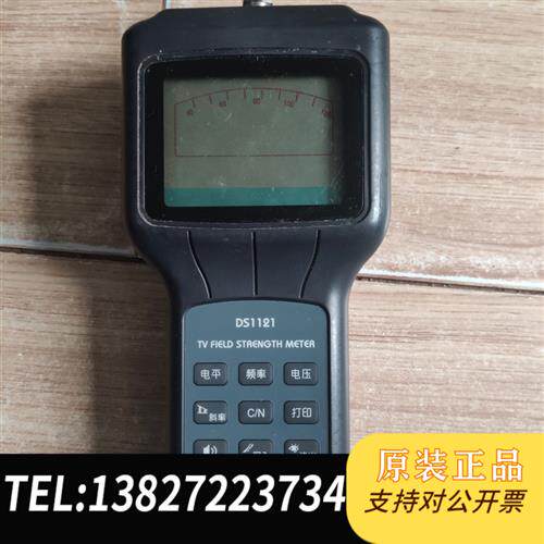 现货原装天津德力场强仪DS1121如图正常开机。议价