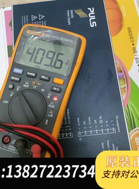 全新库存PAS359 充电器全新议价