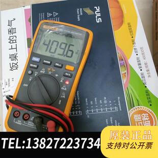 全新库存PAS359 充电器全新议价