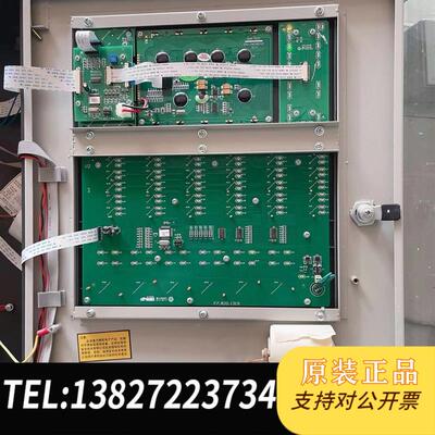 JB-QB-GST200火灾报警控制器(联动型),95新需询价