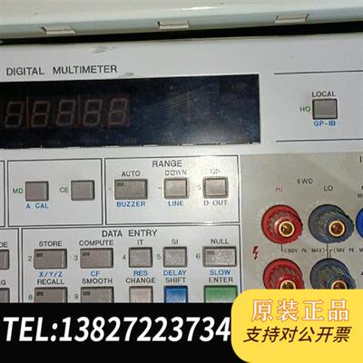 全新库存现货出售:ADVANTEST R6871E-DC  七位半全新议价