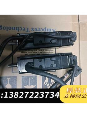 全新原装台达伺服套装，台达100瓦单电机带刹车、ECMAC-C104需询