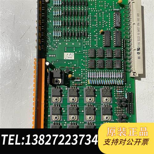 原装正品贝加莱模块A115MDA115-0拆机包好,实物拍摄议价销售