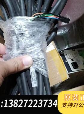 全新库存CC050VZR2  东方马达线缆  马达线  编码线一套全新议价