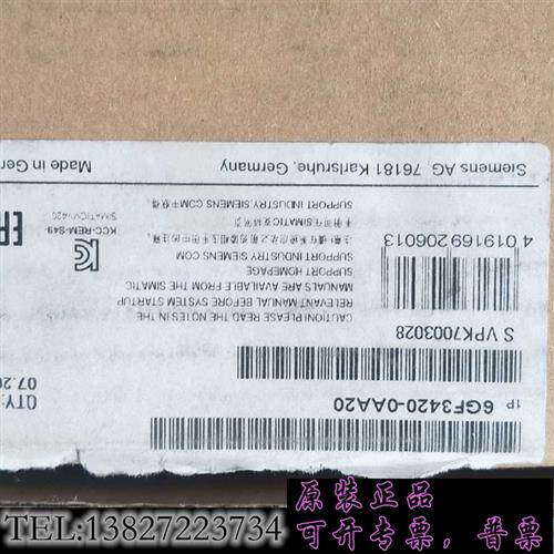 库存25  德国SIEMENS扫码器,读码器光学读取需询价