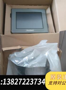 全新库存全新原包  AST3301W-B1-D24  议价 不要拿翻全新议价