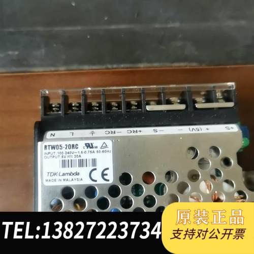 RTW05-20RC日本TDK-Lambda 工业设备电源5需询价
