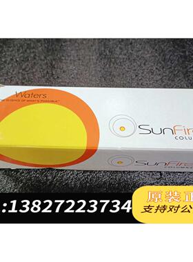 全新原装&nbsp;&nbsp;沃特世Sunfire C8 5um 4.6&times;5需询价