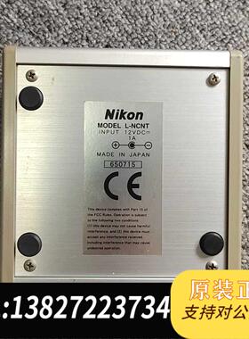 全新原装Nikon/尼康 L-NCNT 电动物镜盘控制器 需询价