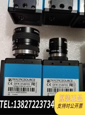 全新原装DFK31AF03映美精相机+镜头 感兴趣话点“想D需询价