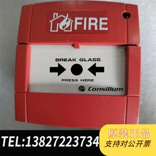 全新库存ConsiliUM ACP 510全新议价 手报