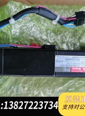 全新库存9新伺服电机P5 贴片机用,P50BA2003BCSPC全新议价