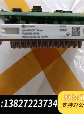 全新库存Fs820R8A6P2B  驱动板904_114 80216全新议价