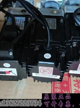 库存伺服驱动器TSTE15C  有四个  电机TSC0640需询价