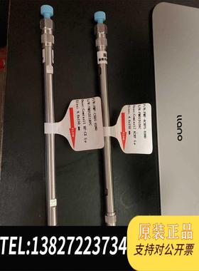 全新原装飞诺美&nbsp;FMF-ACRP5-EONU&nbsp;Comixsil&nbsp;AC需询