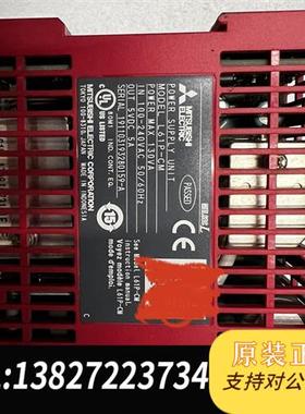 全新库存欧姆龙PLC,L61P-CM,L02CPU-CM,LD77M全新议价