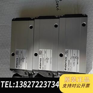 全新全新议价 5725450220 全新库存安沃驰MNR