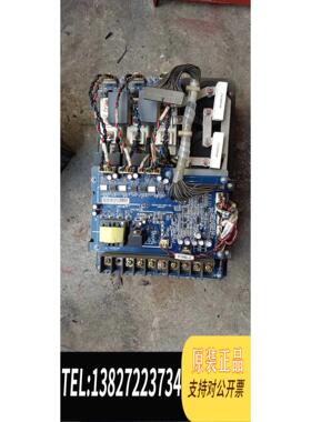 全新原装正弦变频器TC3A03---9千瓦，变形但里面无损伤需询价