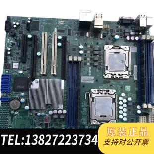 超微X8DAL-I 主板1366针双路工作站服务器主板X8DAL-I带声需询价