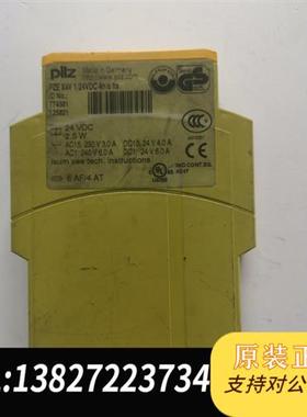 全新库存安全继电器PZEX4V订货号774581二手的成色一全新议价