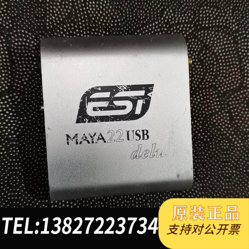 ESI玛雅MAYA22设备k歌录音usb外置手机声卡电脑直E需询价