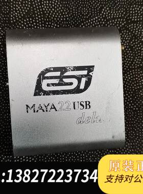 ESI玛雅MAYA22设备k歌录音usb外置手机声卡电脑直E需询价