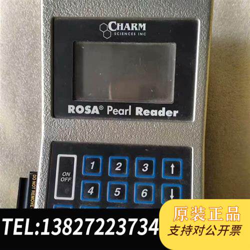 全新库存美国RPRX-NB217     Charm ROSA真菌毒全新议价