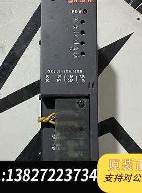 全新库存HITACHI日立PLC模块 AVRC-08H 拆机包好,实全新议价