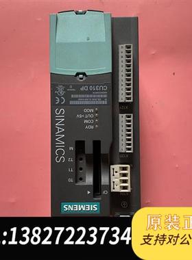 全新库存CU310DP型号16SL3040-0LA00-0AA全新议价