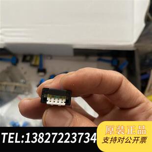 全新库存英特尔主板解锁key 解锁8个sata口全新议价 rksata8