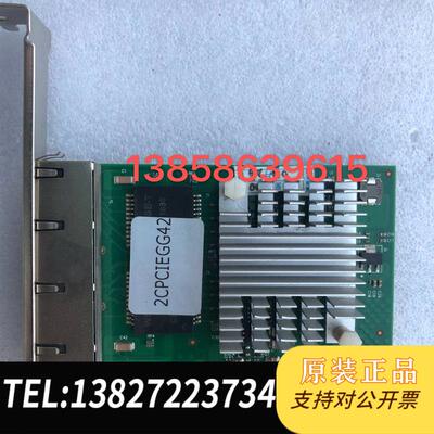 WINYAO WYI350T4 SREVER ADAPTER 四口千兆网卡需询价