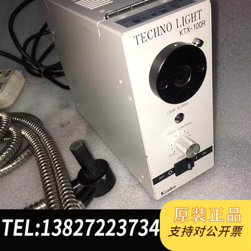 全新库存KENKO显微镜冷光源灯KTX-100R双头软光纤全新议