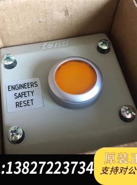 全新库存KONGSBERG 8100338 RESET/CALL全新议价