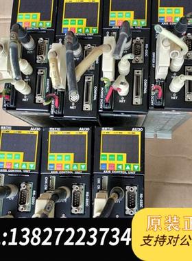 全新库存ESTIC艾斯迪克伺服驱动器,ENRZ一AU30 10台,拆全新议价