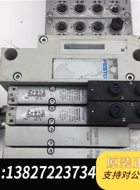 全新库存FESTO费斯托电磁阀组 549335 550206  54全新议价