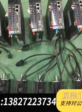 全新库存620200W伺服电机,驱动IS620PS1R61-NA全新议价