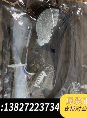 全新库存ASM EAGLE60 IHAWK XTREME 镜头灯01全新议价