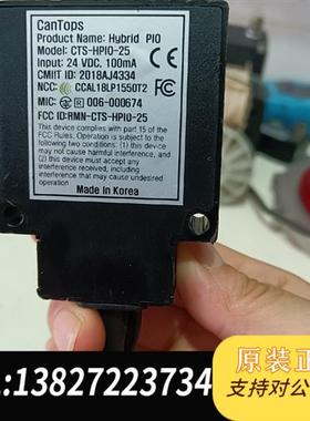 全新库存cantops傳感器 CTS-HPIO全新议价