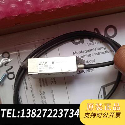 全新原装AMO GmbH，A-4963 LMK2030S.08RIG需询价