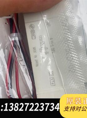 全新库存全新电磁阀SY7120-5LD-02.单价80 数量3全新议价