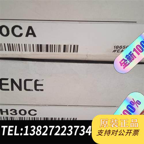 现货原装 传感器FT-50CAFT-H30C 正品 议价
