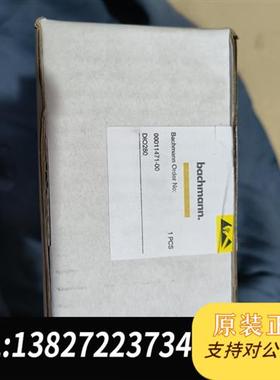 全新库存巴赫曼模块DIO280需要的联系全新议价