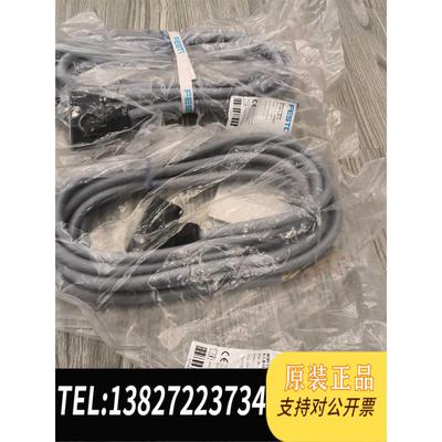 全新原装费斯托575421NEBV-S1WA44-K-5-N-LE4需询价