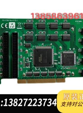 研华PCI-1739U 48通道TTL数字输入输出技数器卡PCI需询价